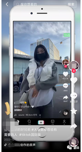 冷门细分暴利副业，一单20块，日入3位数-星利智