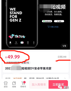 图片[2]-冷门细分暴利副业，一单20块，日入3位数-星利智