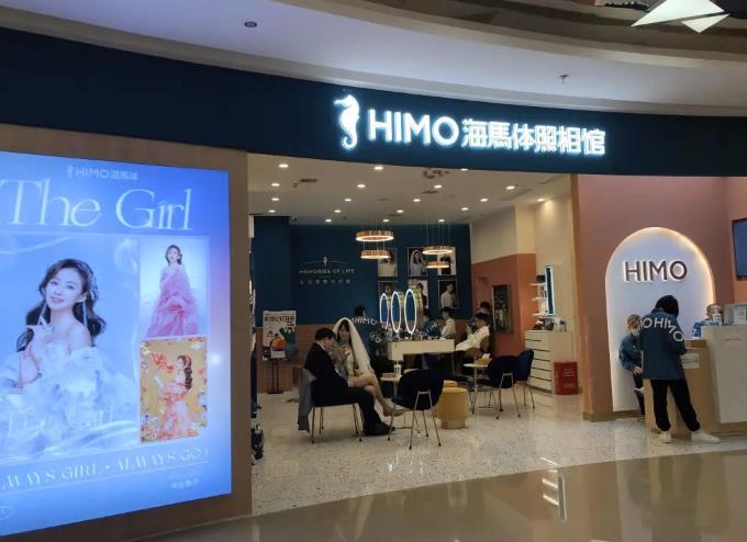 线下拍照项目转线上操作思路：每天稳定1000+的收入！-星利智