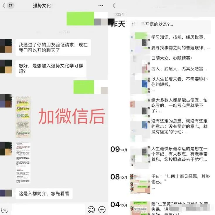 分享两个可以赚钱的项目,零门槛新手就可做 分享两个可以赚钱的项目,零门槛新手就可做