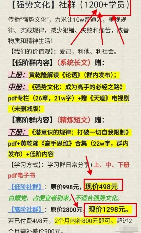 分享两个可以赚钱的项目,零门槛新手就可做 分享两个可以赚钱的项目,零门槛新手就可做