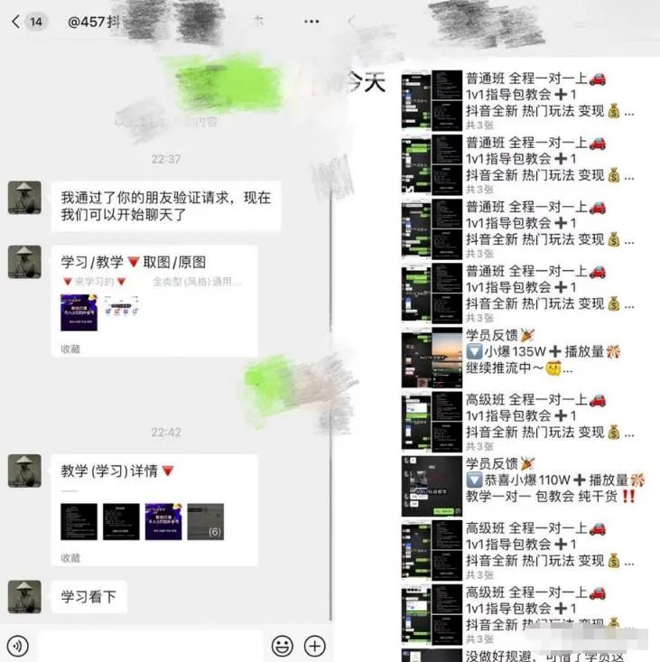 分享两个可以赚钱的项目,零门槛新手就可做 分享两个可以赚钱的项目,零门槛新手就可做