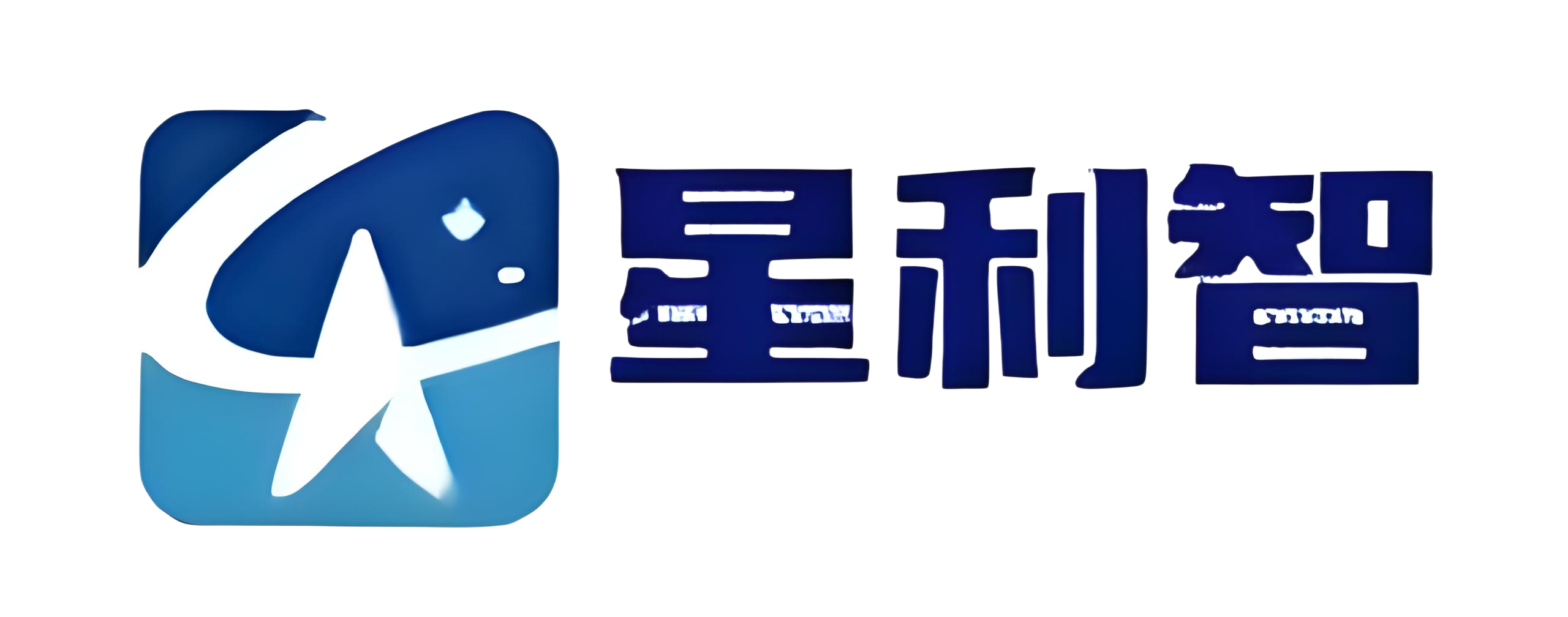 星利智-_全网首发_高质量项目输出